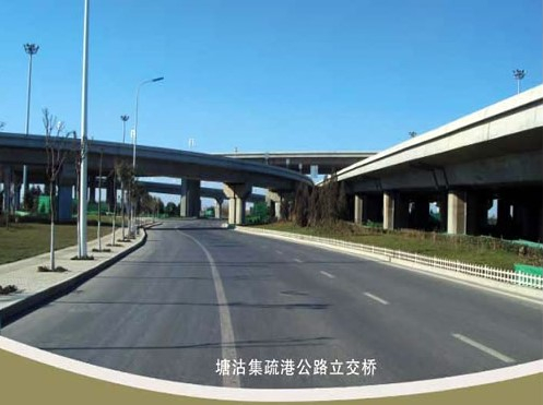 高州案例展示